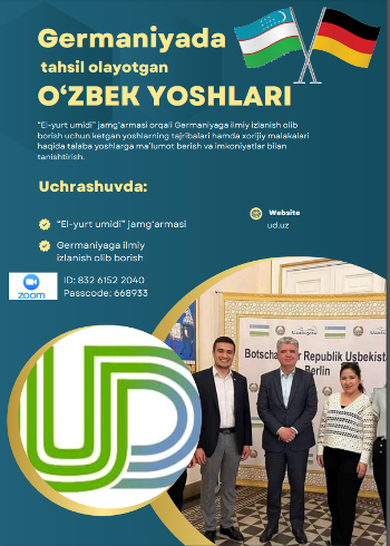 Germaniyada tahsil olayotgan yoshlar bilan onlayn uchrashuv tashkil etiladi