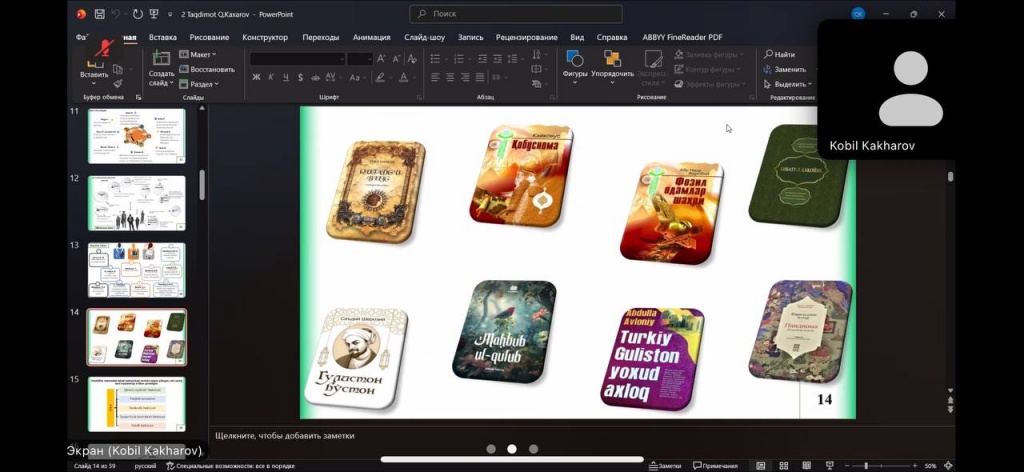 photo_2025-12-10 13.44.12.jpeg photo_2025-12-10 13.44.12.jpeg