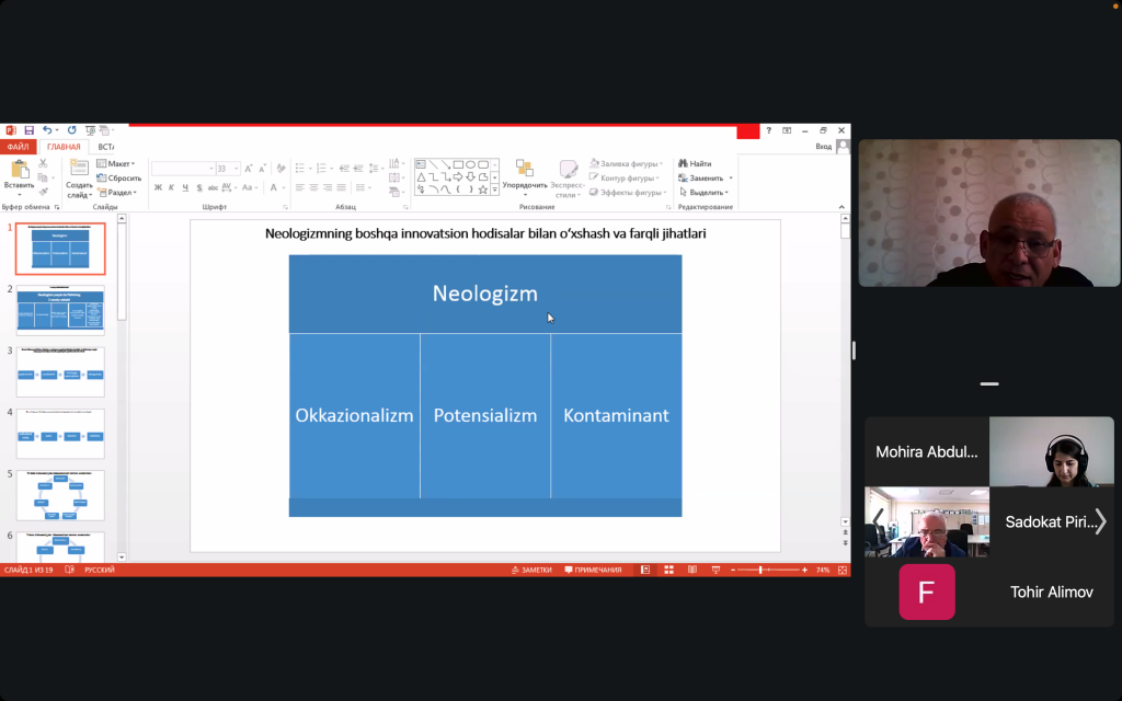 Снимок экрана 2025-02-22 в 13.03.56.png Снимок экрана 2025-02-22 в 13.03.56.png