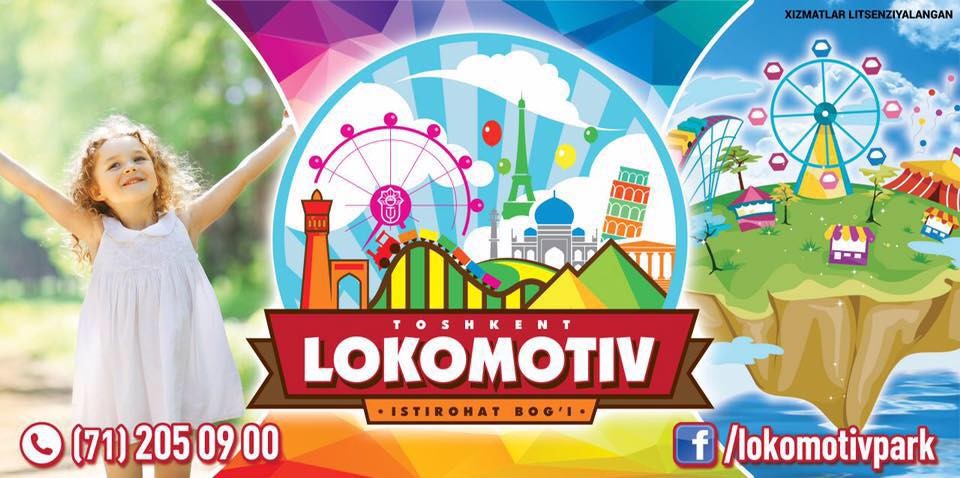 lokomotiv.jpg